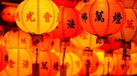 Chinese Lanterns Vidéo 22636595