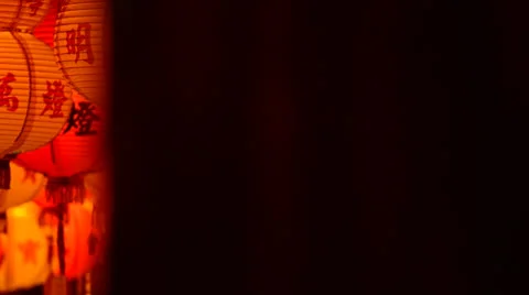Chinese Lanterns 库存影片 22636754