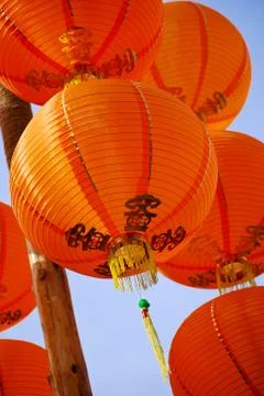 Chinese lanterns Stock Photos