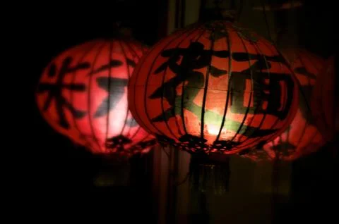 Chinese lanterns Stock Photos