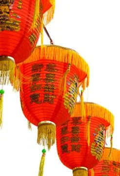 Chinese lanterns Stock Photos