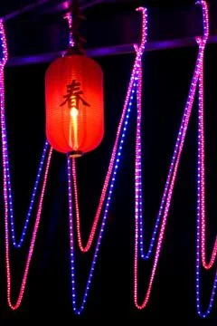 Chinese lanterns Stock Photos