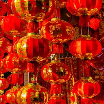 Chinese Lanterns Stock Photos