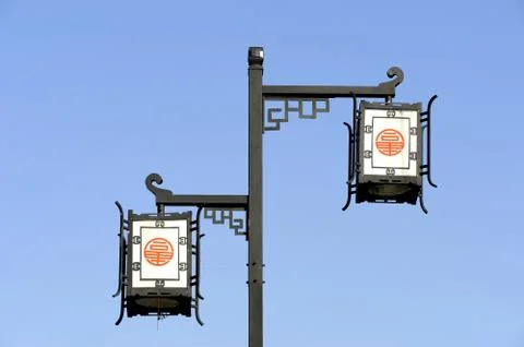 Chinese lanterns Stock Photos
