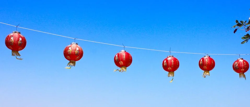 Chinese lanterns Stock Photos