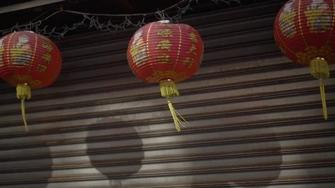Chinese Lanterns Slow Motion Stock-Footage 112268238
