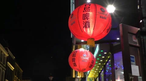 Chinese lanterns swaying in the wind Video stock 46942258