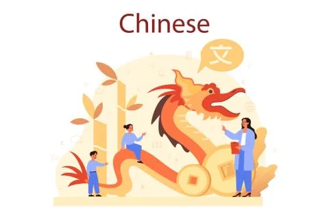 Chinese learning concept. Language school chinese course. Ilustración de archivo