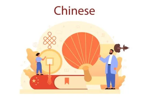 Chinese learning concept. Language school chinese course. Stock Illustration