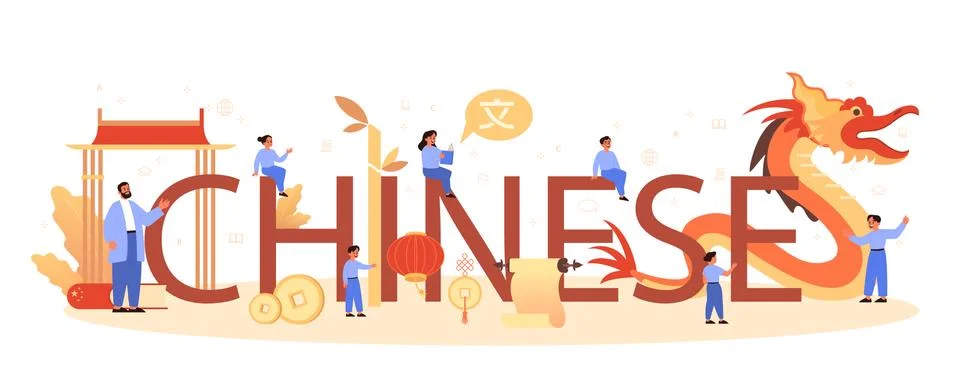 Chinese learning typographic header. Language school chinese Stock Illustration