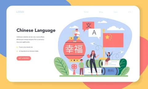 Chinese learning web banner or landing page. Language school Ilustración de archivo
