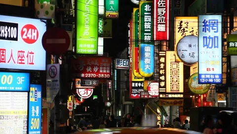 Chinese lights 3 Stock Footage 1640836