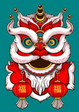 Chinese Lion dance Stock Illustration