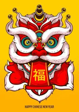 Chinese Lion dance Stock Illustration