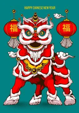 Chinese Lion dance Stock Illustration