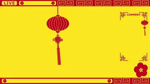 Chinese Looping streaming background. 1080p (2) Stock Footage 258881068