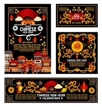 Chinese Lunar New Year greeting banner Stock Illustration