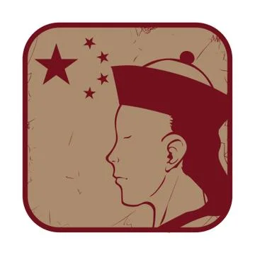 Chinese Man With Hat Stock Illustration