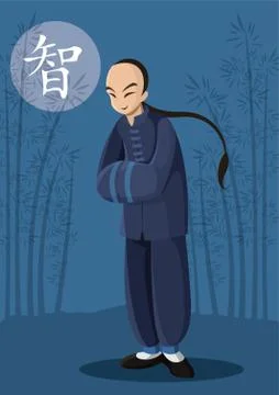 Chinese Man Stock Illustration