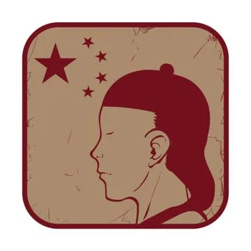 Chinese Man Stock Illustration