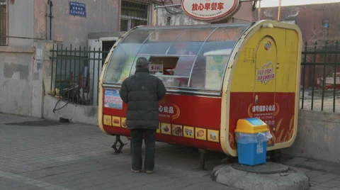 Chinese McDonald's 2 Stock Footage 44485392