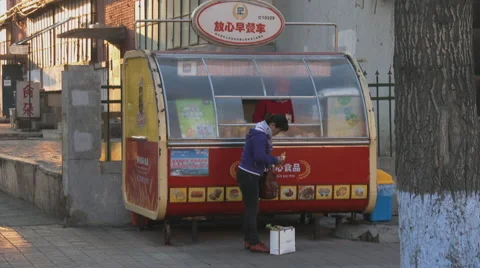 Chinese McDonald's 2 Stock Footage 44485557