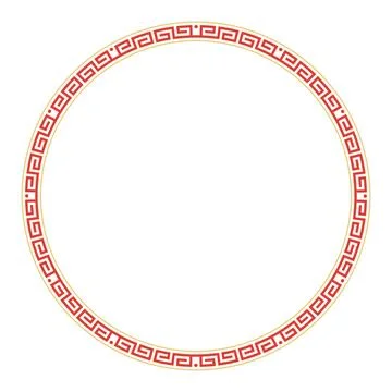 Chinese meander pattern, circle frame with Greek key pattern Stock Illustration