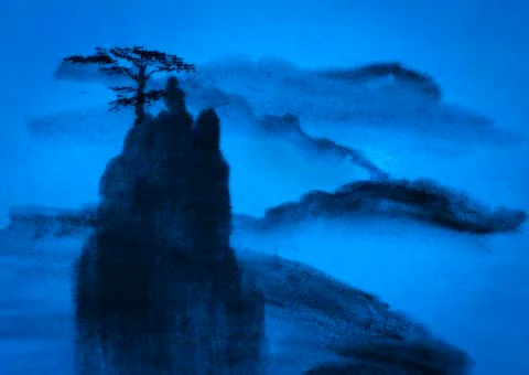 Chinese mountain Stock Illustration