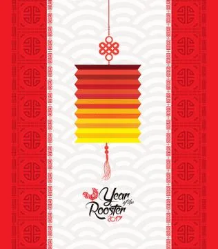 Chinese new year 2017 pattern and lantern Stock Illustration