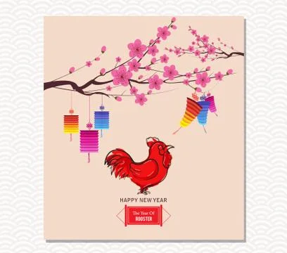 Chinese new year 2017. Year of the Rooster Stock Illustration