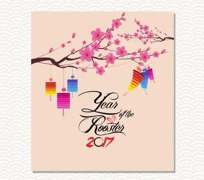 Chinese new year 2017. Year of the Rooster Stock Illustration