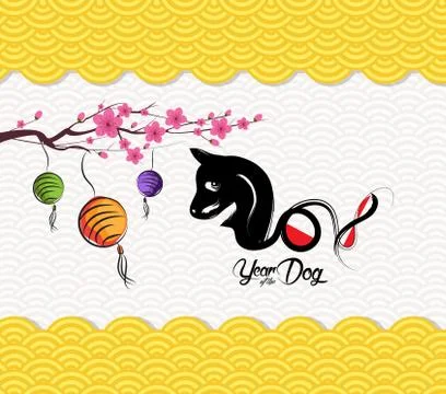 Chinese new year 2018 lantern pattern background. Year of the dog Stock Illustration