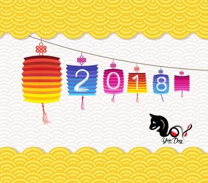 Chinese new year 2018 lantern pattern background. Year of the dog Stock Illustration