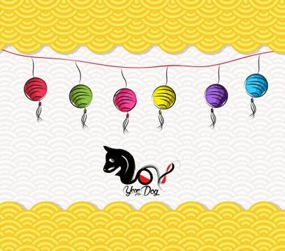 Chinese new year 2018 lantern pattern background. Year of the dog イラスト素材