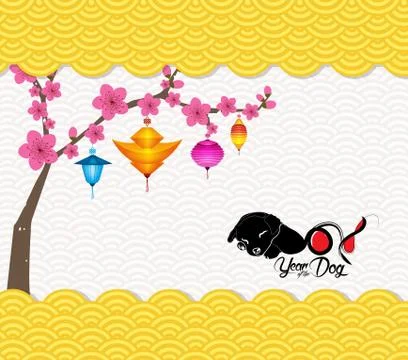 Chinese new year 2018 lantern pattern background. Year of the dog Stock Illustration