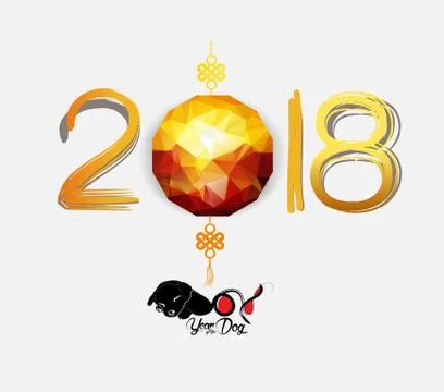Chinese New Year 2018 polygonal lantern design Stock Illustration