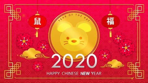 Chinese New Year 2020 Year of the Rat Stock Footage