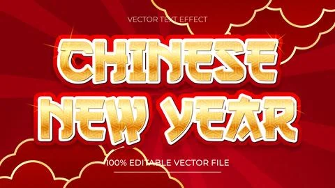 Chinese New Year 3d text and editable text effect with Chinese ornaments Stock Illustration