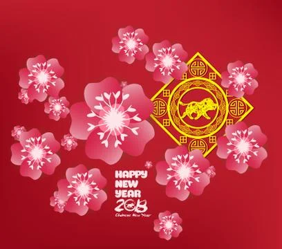 Chinese new year background blooming sakura branches. Year of the dog Stock Illustration