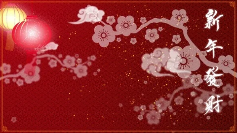 Chinese New Year background with cherry blossom Stock Footage 82265773