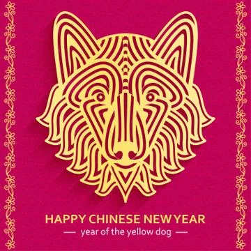 Chinese New Year background with creative stylized dog Stock Illustration