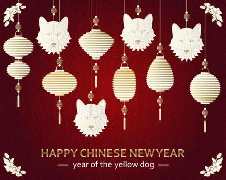 Chinese New Year background with creative stylized dog Stock Illustration
