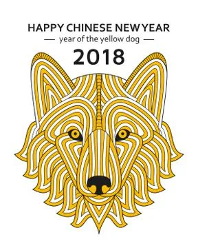 Chinese New Year background with creative stylized dog Stock Illustration