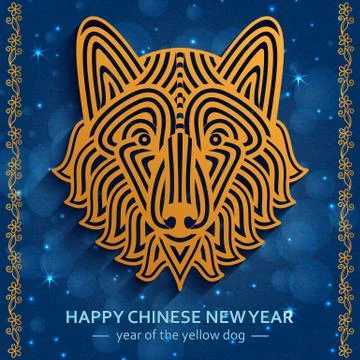 Chinese New Year background with creative stylized dog Stock Illustration