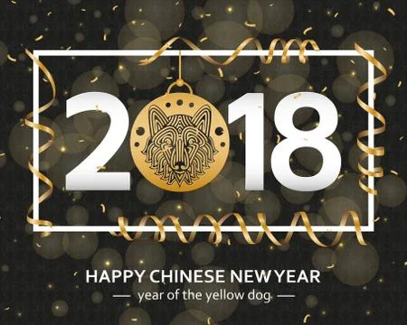 Chinese New Year background with creative stylized dog Stock Illustration