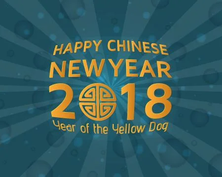 Chinese New Year background with creative stylized dog Stock Illustration