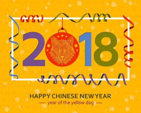 Chinese New Year background with creative stylized dog Stock Illustration