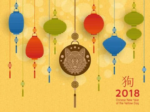 Chinese New Year background with creative stylized dog Stock Illustration