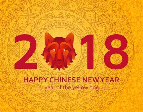Chinese New Year background with creative stylized dog Illustrazione stock