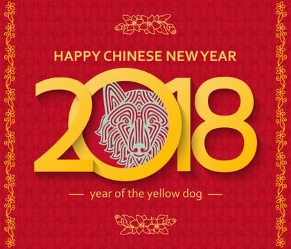 Chinese New Year background with creative stylized dog Stock Illustration